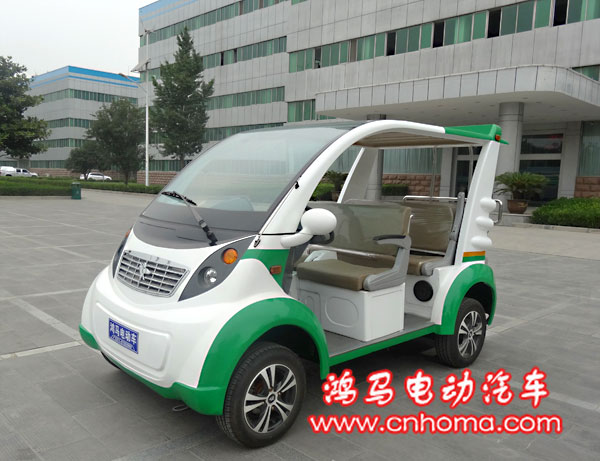 八座電動觀光車(兩前一后)