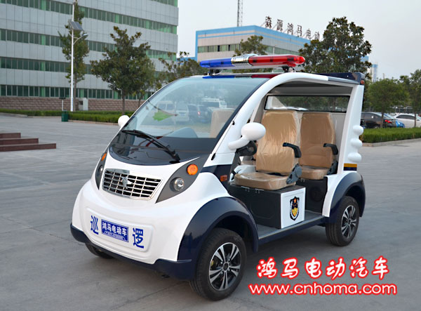 四座電動巡邏車