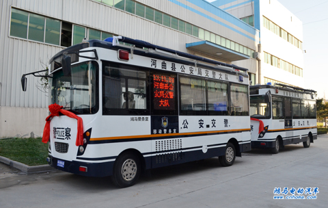 山西忻州：鴻馬移動警務室發(fā)車   打造平安新河曲