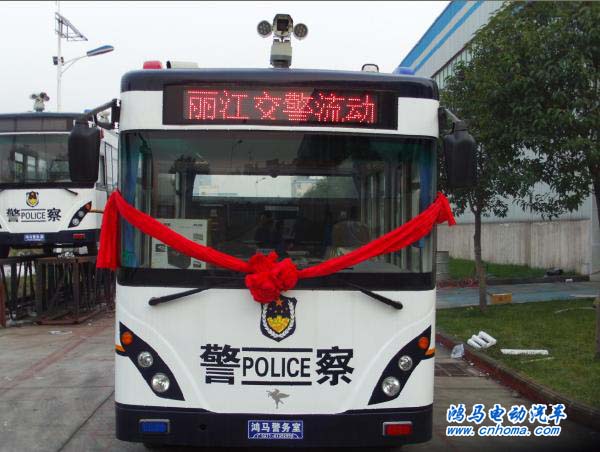 云南麗江流動(dòng)警務(wù)站
